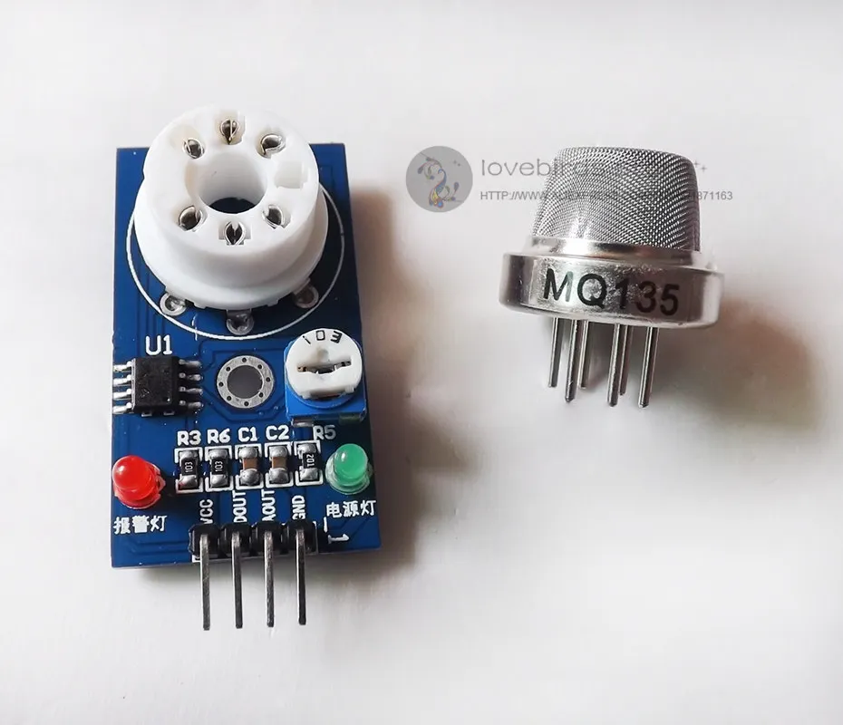 Модуль тестирования качества воздуха MQ135 модуль обнаружения сульфида аммиака