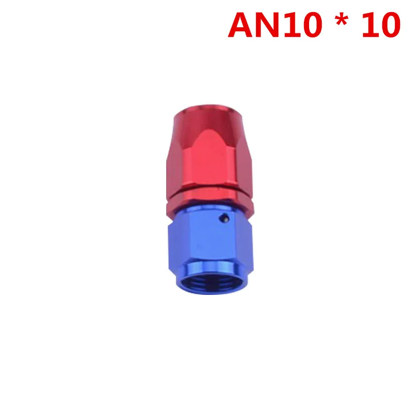 

Фитинги для шланга, 10 алюминиевых фитингов, 0 градусов