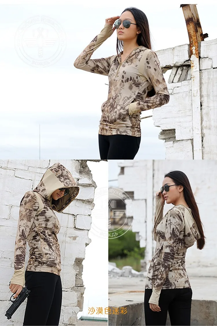 Kryptek Typhon Camo Женская толстовка с капюшоном, Охотничья быстросохнущая девушка, тактическая толстовка с капюшоном для девочек