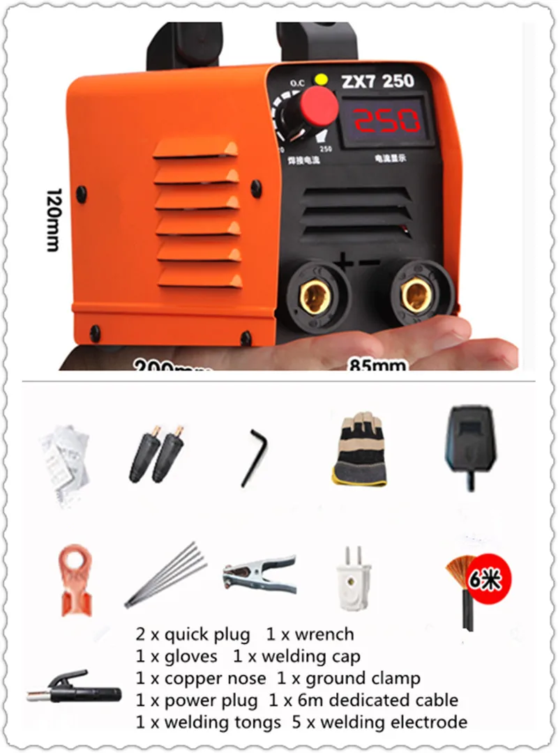 Package 220V-C RU бесплатно 250А 110-250 В компактный мини MMA сварочный аппарат инверторный дуговой сварочный аппарат - Цвет: Package 220V-C