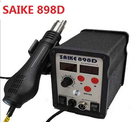 SAIKE 898D 2 в 1 паяльная станция горячего воздуха пистолет + сварочный Утюг 220 110 В SAIKE898D