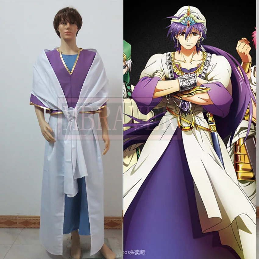 

Anime MAGI Sinbad Cosplay Costum custom-made
