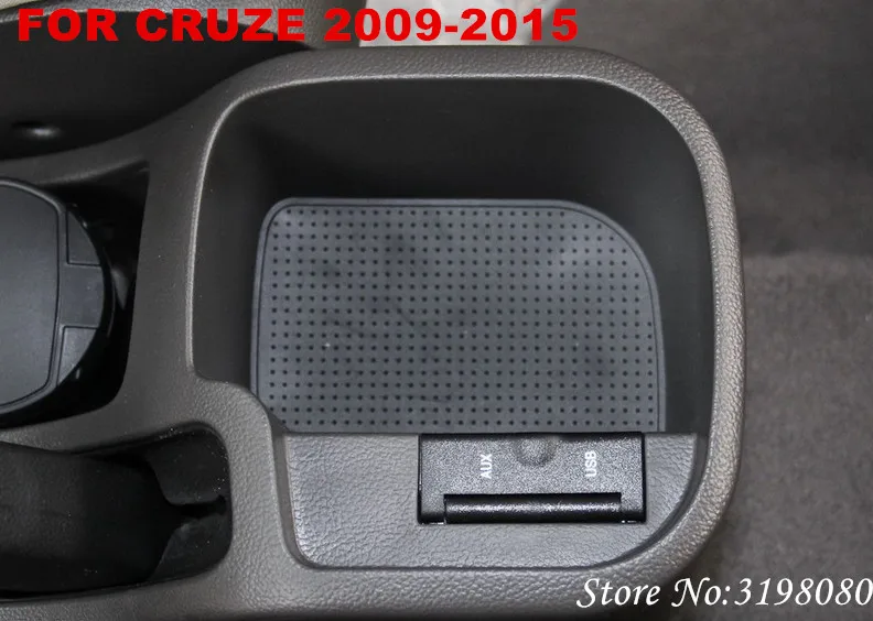 Для CHEVROLET CRUZE 2009 2015 без сверла 8 шт. подлокотник с разъемом USB автомобильный