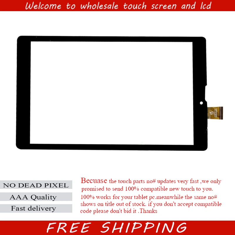 Черный сенсорный экран для планшета PRESTIGIO MultiPad Wize 3208 3G PMT3208 сменный дигитайзер |