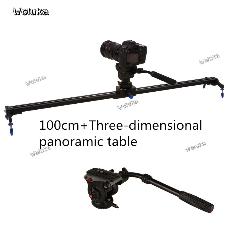 SLR слайд рельс камера Бесшумная светильник студия аксессуар рельсовые системы CD50