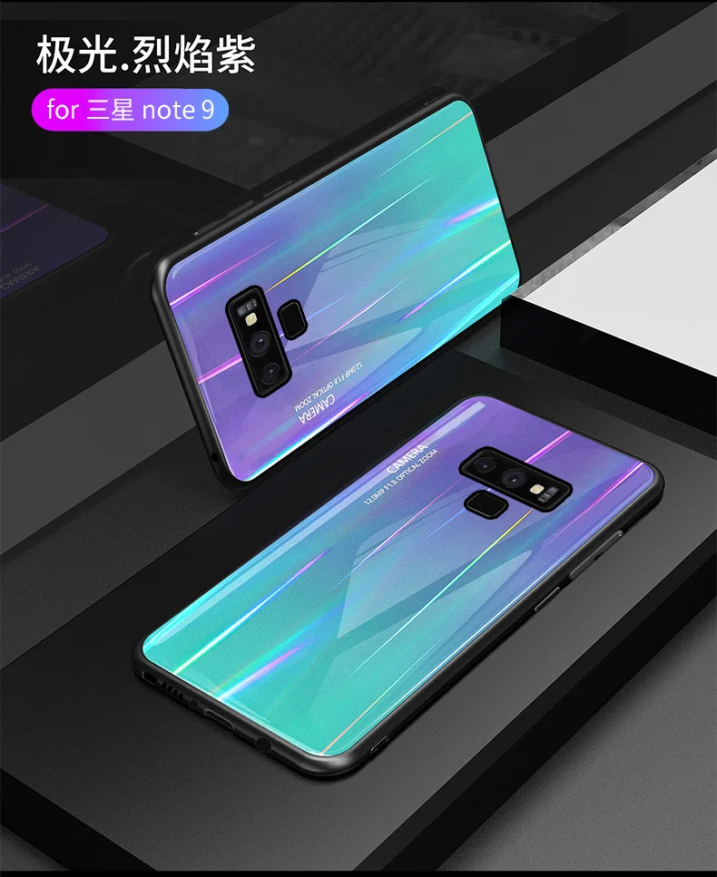 purple Для samsung Galaxy S10 плюс S10E чехол закаленное Стекло жесткий градиент Аврора Лазерная задняя крышка чехол для samsung s8 s9 Plus, note 8, 9 - Цвет: purple