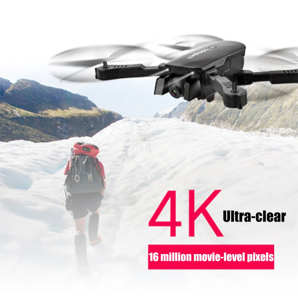 Дрон 4 K HD воздушный Квадрокоптер для фотографий оптический поток hover