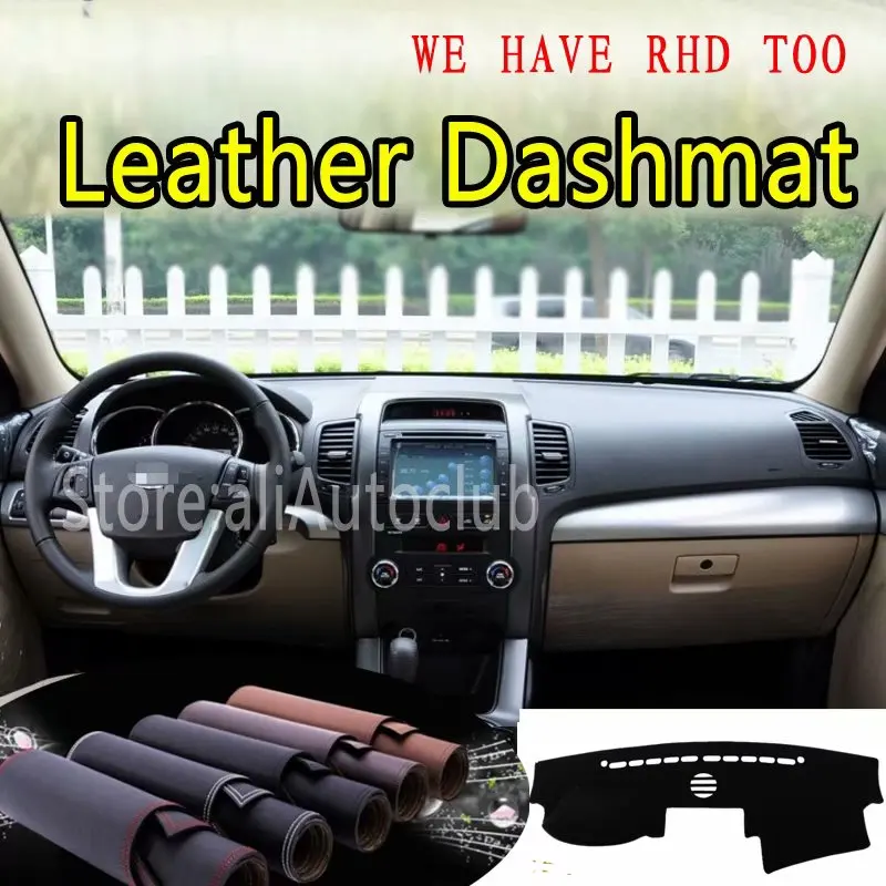 Для Kia Sorento II 2009 2010 2011 2012 2013 кожаный Dashmat крышка приборной панели Dash Ковер На Заказ