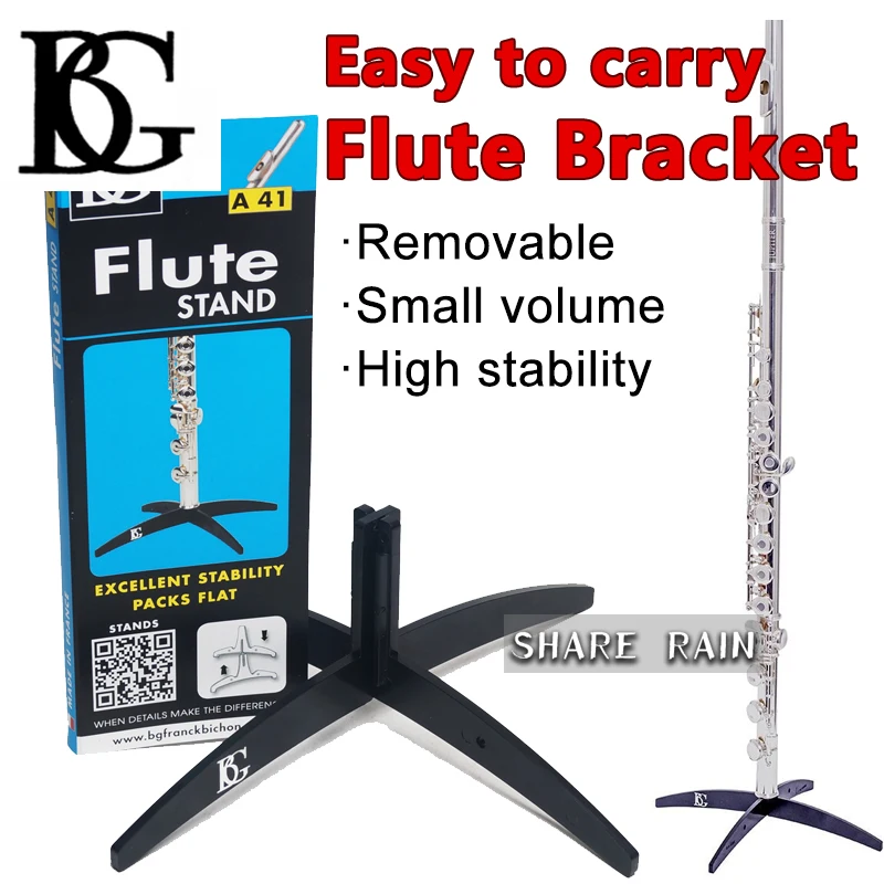 

France BG A41 Portable flute Bracket Simple and convenient Removable Small volume Display stand