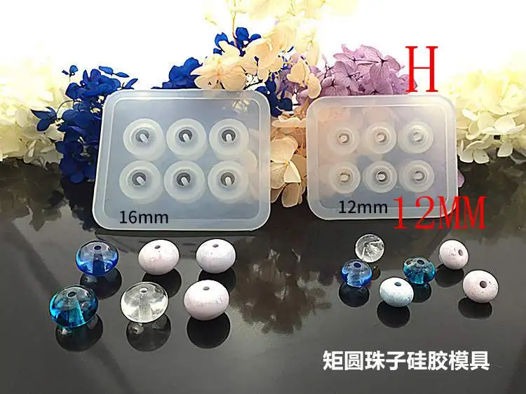 12mm Прозрачные формы для бусин подвеска Прозрачная форма DIY браслет инструмент ручной работы форма для изготовления ювелирных изделий полимерные формы для ювелирных изделий - Цвет: 12mm