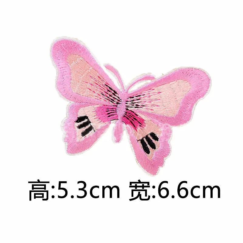 1 шт. розовые разноцветные нашивки Butterflyer одежда с вышивкой железные для одежды