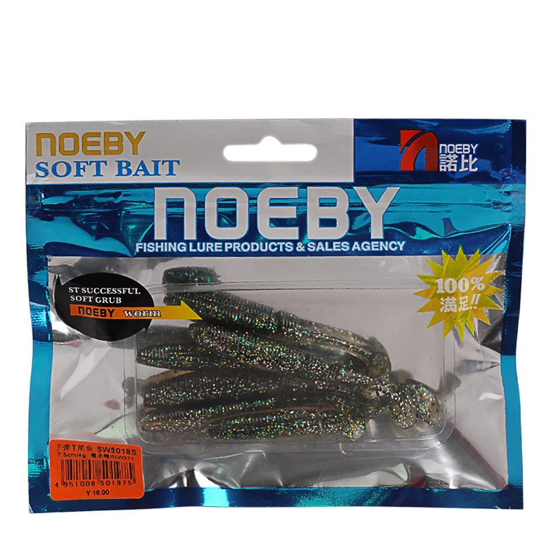 NOEBY 6Pcs/Pack Silicone Baits 5cm 1g T Tail Soft Iscas Artificiais Para Pesca Atacado Leurre Souple Jigging Lure 2017 | Спорт и