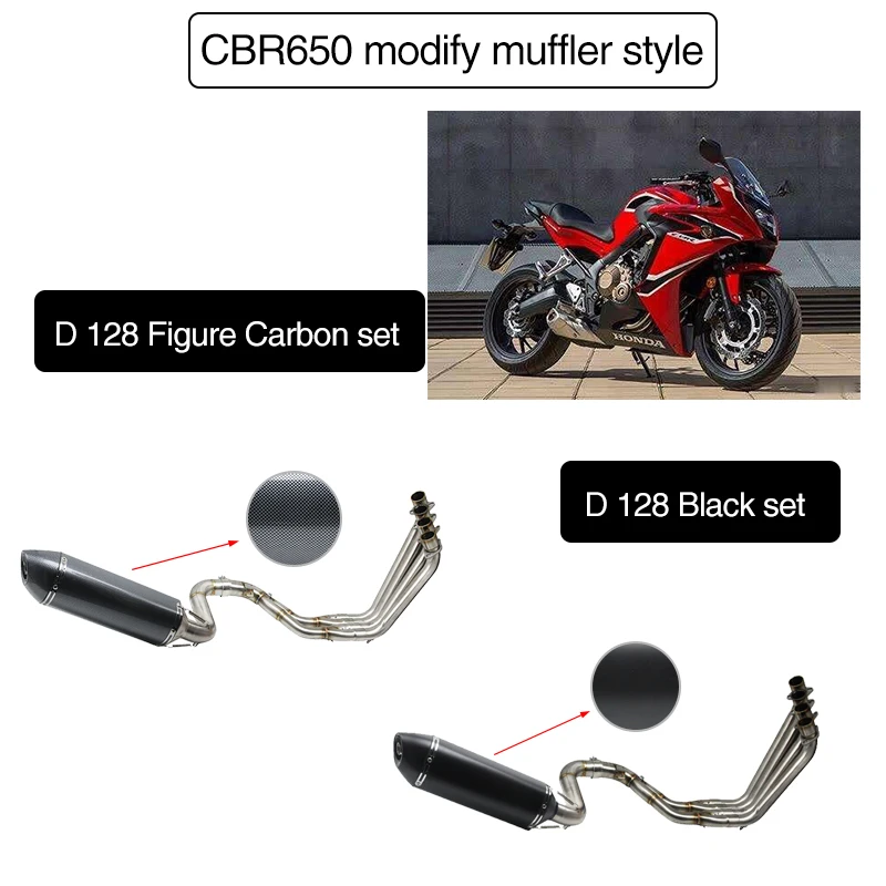 Alconstar мотоцикл полный выхлопной системы трубы дБ убийца + универсальный