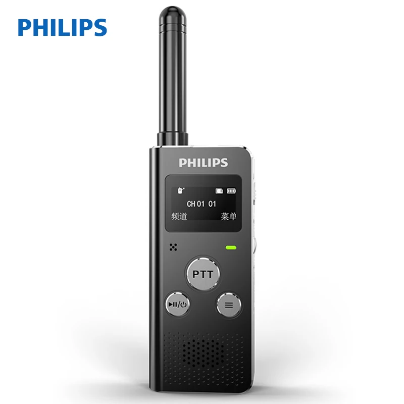 Оригинальная Удобная мини-рация Philips двусторонняя радиосвязь дальность 3 7 в Wolki