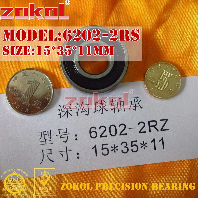ZOKOL 6202RS подшипник 6202 2RS 180202 шарикоподшипником 15*35*11 мм|bearing 6202|bearing 2rsbearing 6202rs |