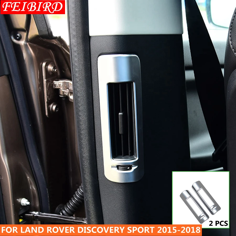 Для Land Rover Discovery Sport ABS столб B Кондиционер AC вентиляционное отверстие литье крышка комплект отделка