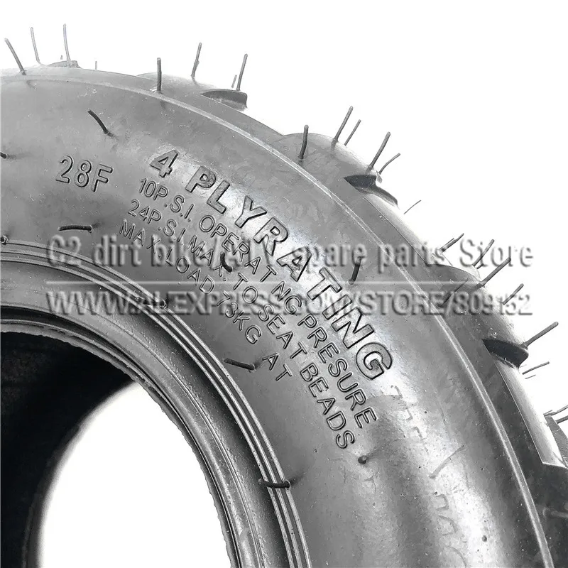 16X8-7(200/55-7) Kart автозапчасти 7 7 дюймов шины atv 16X8-7 16*8-7 автошины износостойкие колесные шины