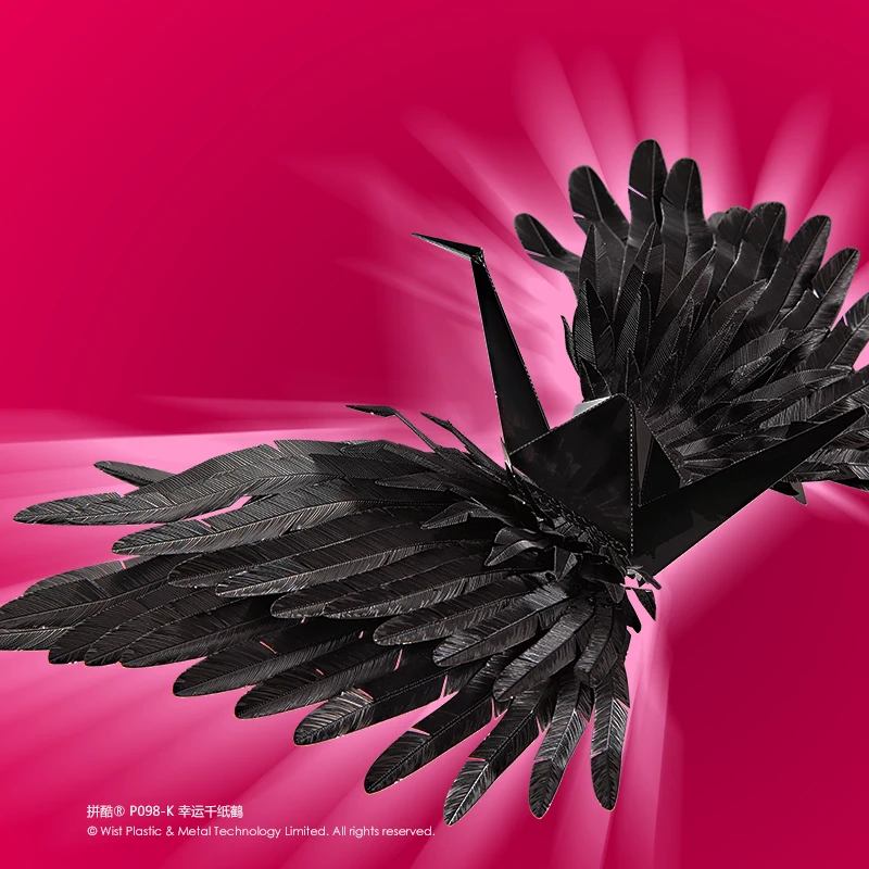 Piececool LUCKY CRANE P098 подарок на день Святого Валентина 3D металлическая модель сборки