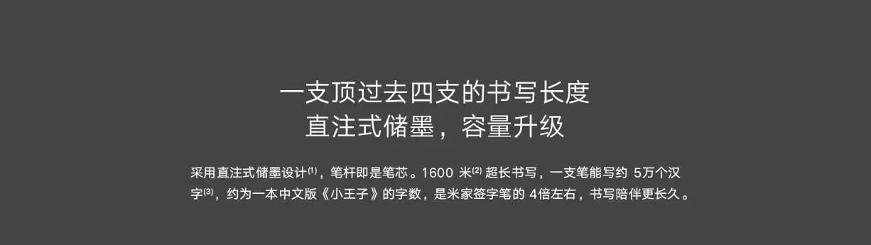Xiao mi jia чернильное перо 0,5 мм mi Kaco шариковая ручка ядро прочная ручка для подписи заправка черные японские чернила 10 шт./компл