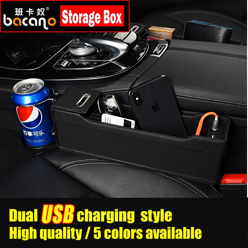 Автомобильный Органайзер на сиденье автомобиля USB шкатулка для хранения