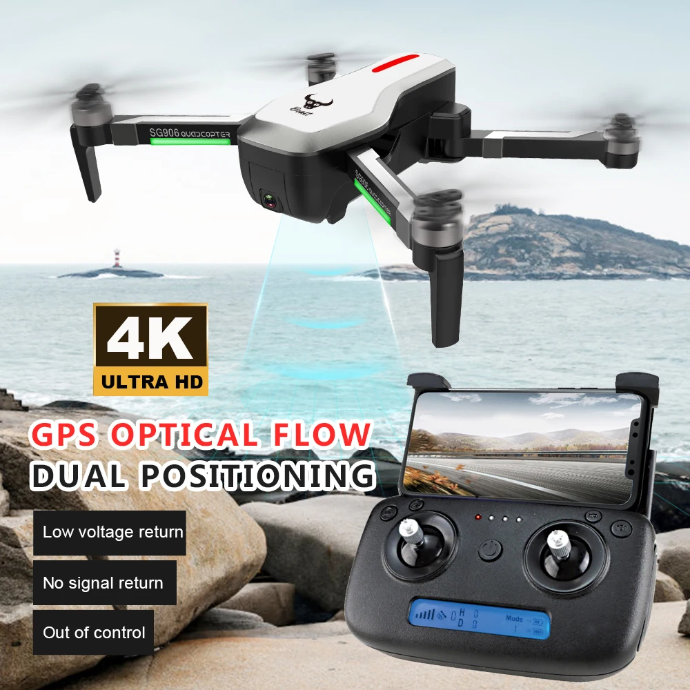 Двойной GPS Дрон 4K HD двойная камера Квадрокоптер бесщеточный мотор умное слежение