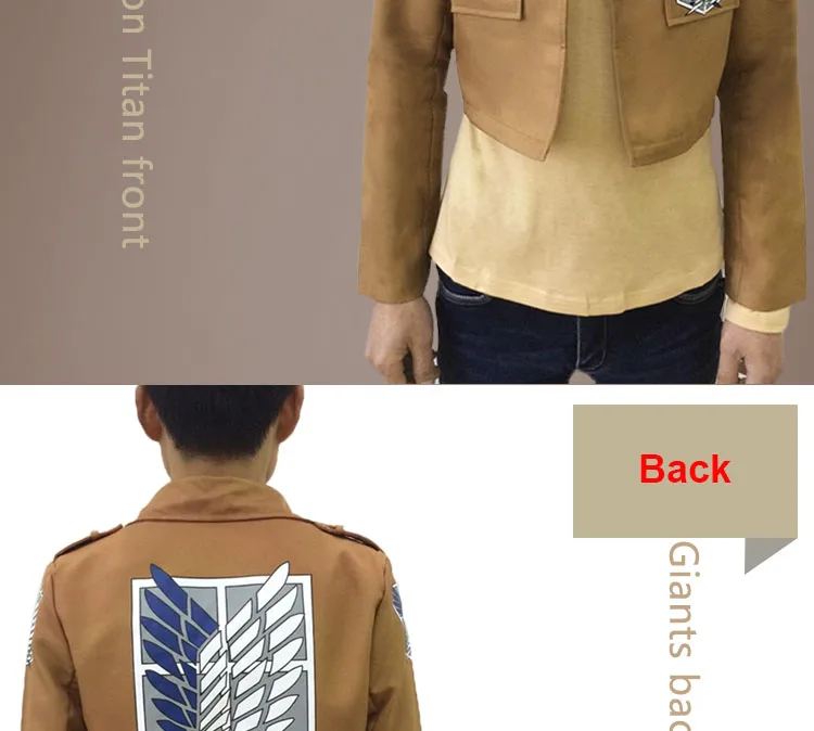 Косплей Костюм «атака на Титанов», японское аниме Shingeki No Kyojin, куртка для косплея, Коричневое Пальто, униформа для женщин, мужчин, взрослых