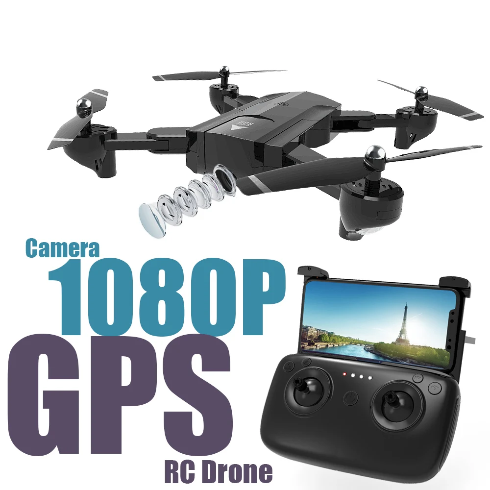 SG900-S drone with GPS WIFI FPV 1080P HD Camera Headless Mode Foldable RC Drone Quadcopter | Игрушки и хобби