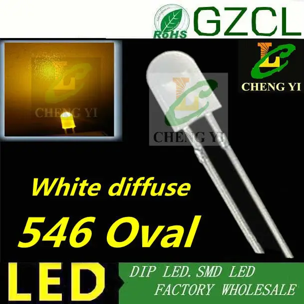 Светодиодная фабрика оптовая продажа янтарный Овальный светодиод 546 желтый
