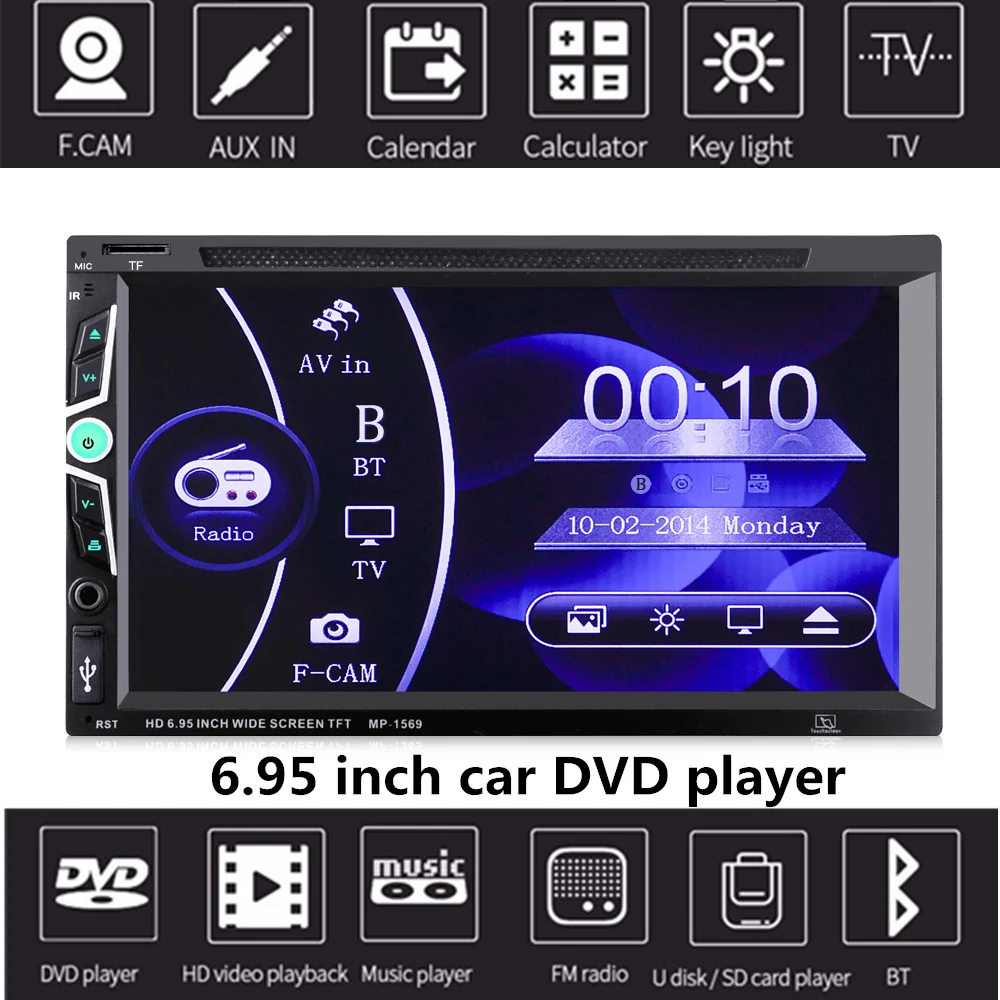 2 Din 6 95 дюймов 1080P сенсорный экран автомобильный аудио стерео dvd плеер видео Bluetooth
