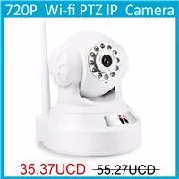 H 620GB 720P IP камера Домашняя безопасность беспроводная Wifi инфракрасная камера ночного видения P2P аудио IRCUT Обнаружение движения