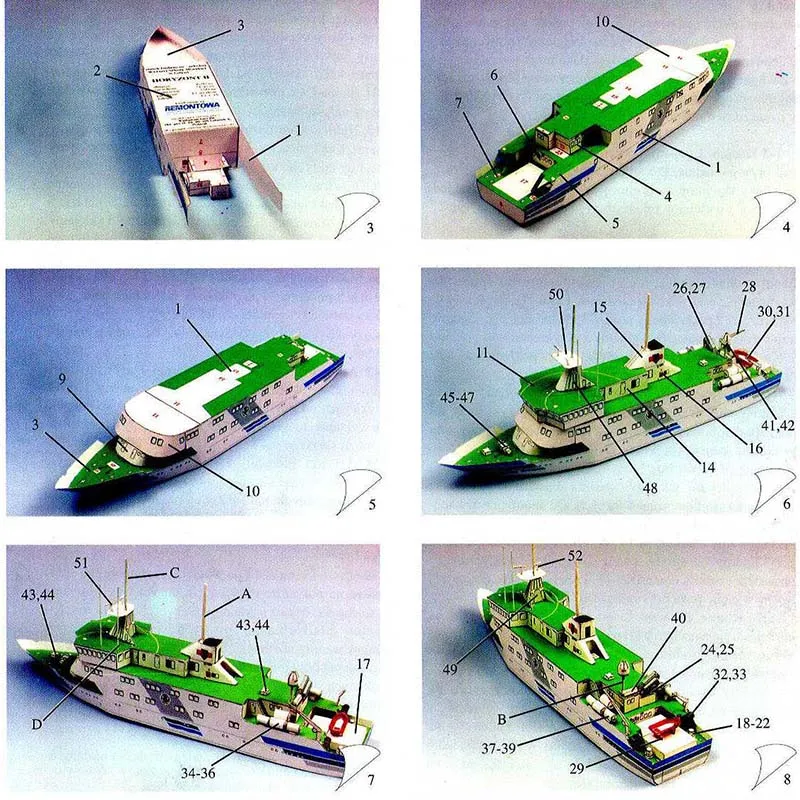 Самодельная Бумажная модель 1:250 Horizont II корабельная лодка с линкором Pepercraft
