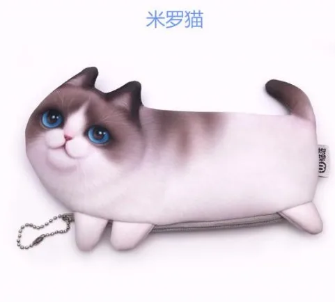 Модная косметичка с кошкой для женщин, косметичка для макияжа, милый карандаш с животными, чехол для макияжа, маленькая Портативная сумка - Цвет: 3