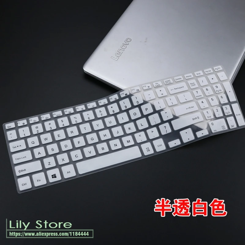 Силиконовый чехол для клавиатуры Samsung Essentials E20 E30 NP350XAA 15 6 дюйма 500R5K 551XAA NP530E5M NP