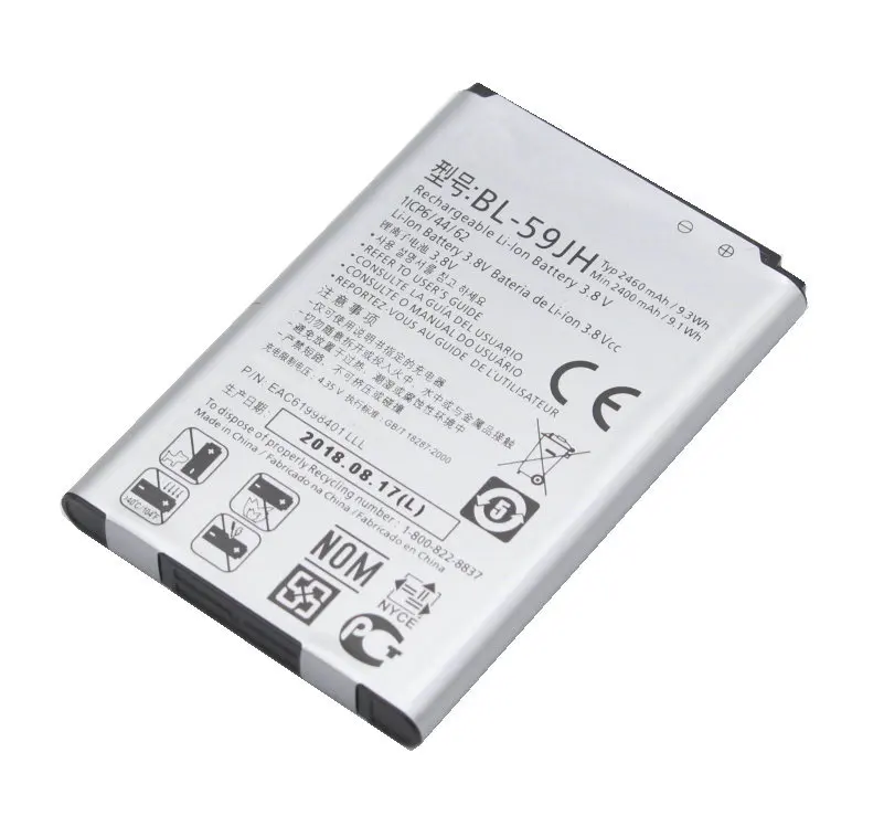 Аккумулятор для LG Optimus L7 II Dual P715 F5 F3 VS870 Lucid2 P703 P659 F6 D500 D520 VS890 AS870 2x2460 мАч|Аккумуляторы