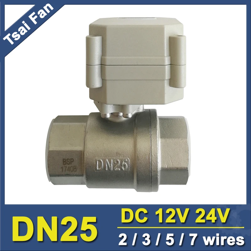 NPT/BSP 1 &quotSS304 моторизованный клапан DC12V / DC24V 2/3/5/7 провода DN25 Электрический шаровой