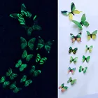 Наклейки декоративные Светящиеся в темноте, с бабочками, 12 шт.