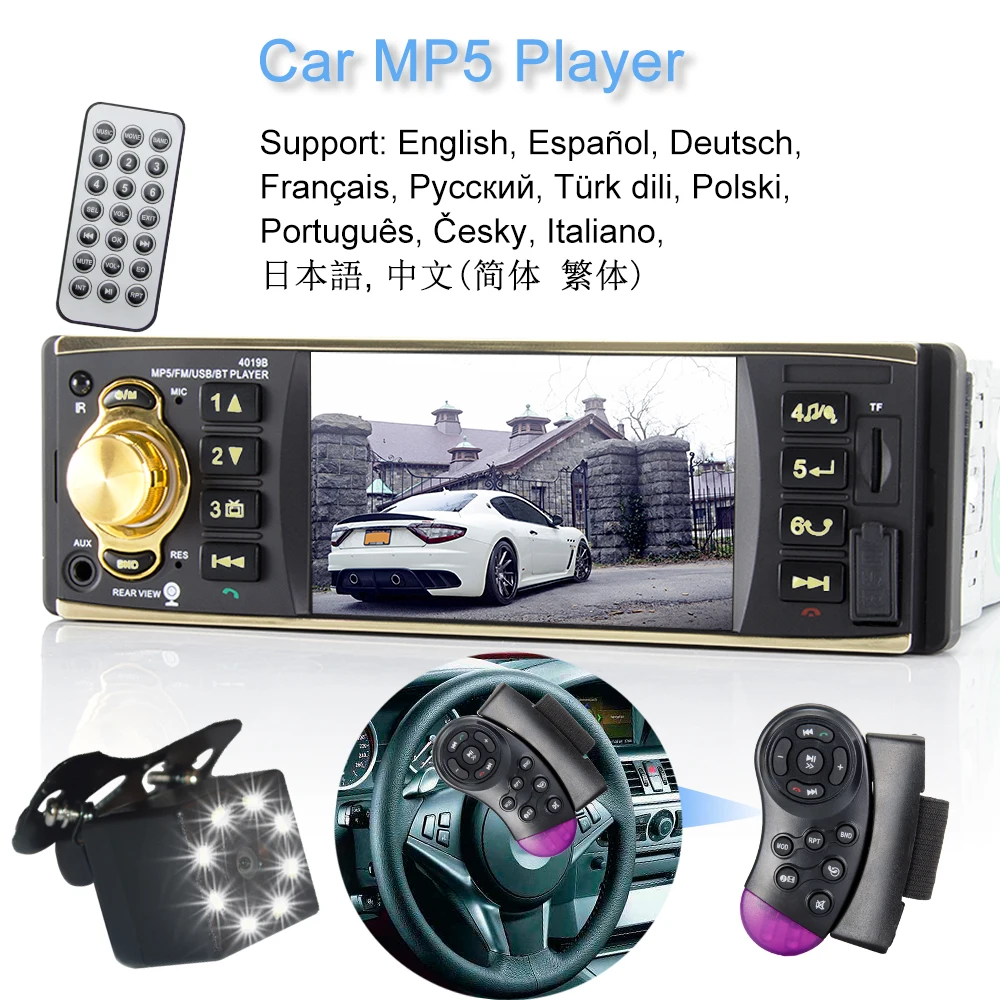 SINOVCLE " TFT экран 1 Din автомагнитола аудио стерео Bluetooth MP3 USB AUX FM Аудио плеер с камерой заднего вида пульт дистанционного управления