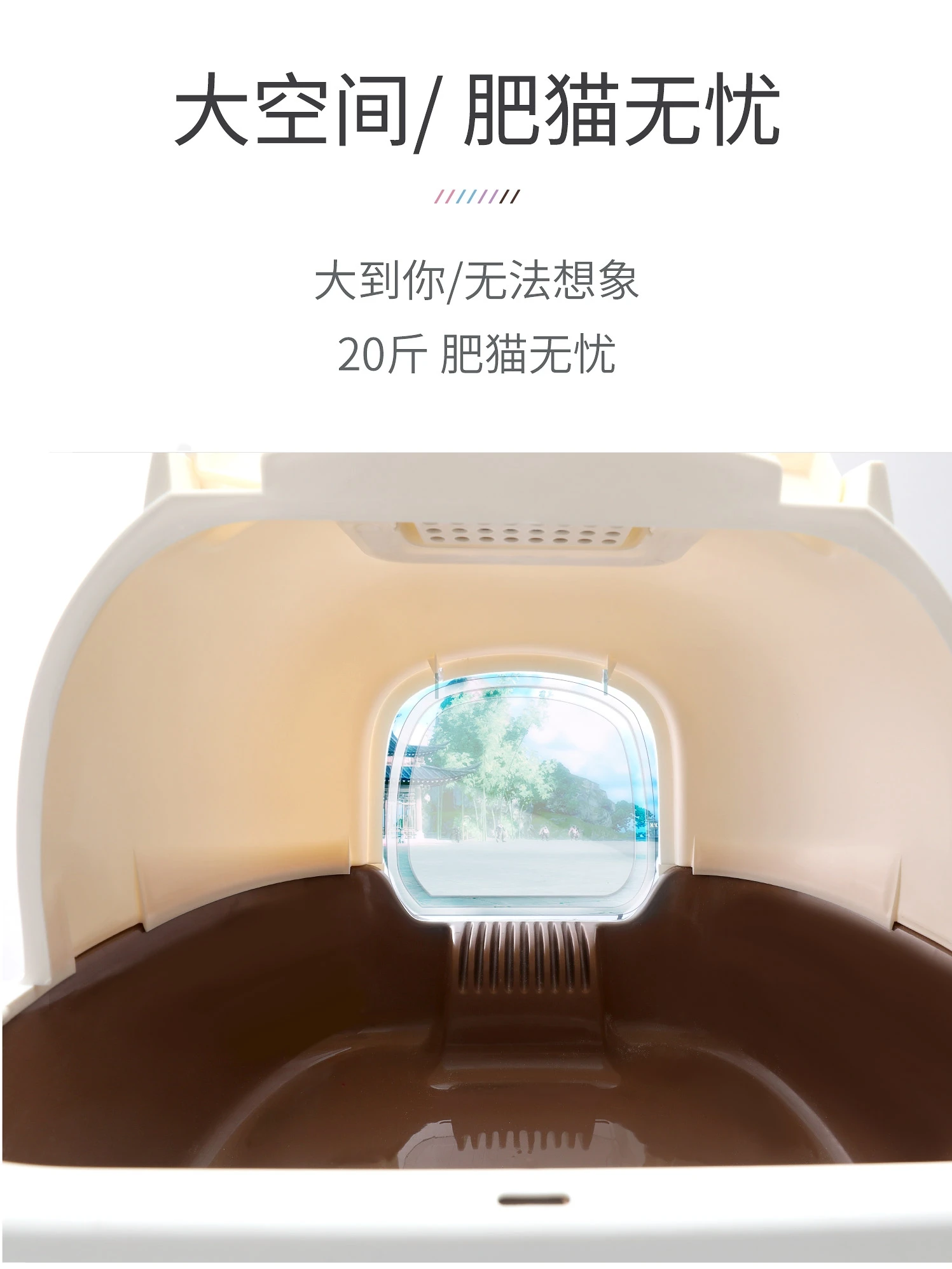 Fully Enclosed Cat Litter Basin Cat Toilet Deodorization Extra Large Anti-splash Cat Salad Stool Basin Cat Supplies Semi-enclose