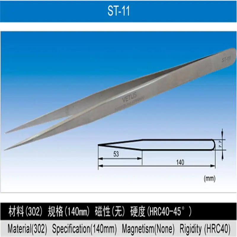 st 11 10 пк бесплатная доставка накладные ресницы пинцет|tweezer kit|tweezer hair removal productstweezers