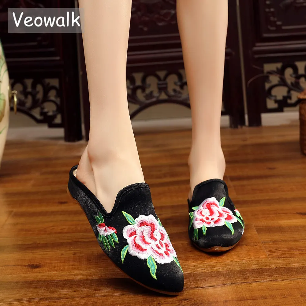 Veowalk/летние женские парусиновые шлепанцы без задника на плоской подошве Женские