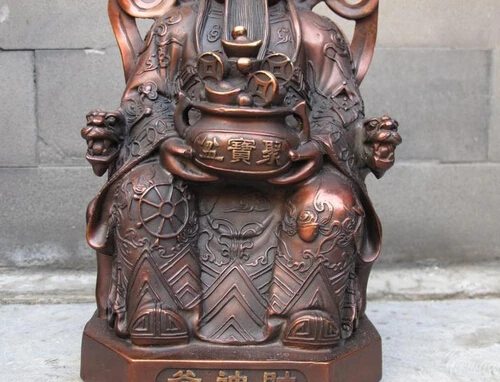Xd 002793 9 &quotКитайский народный фэн-шуй красная бронзовая миска сокровищ God of статуя