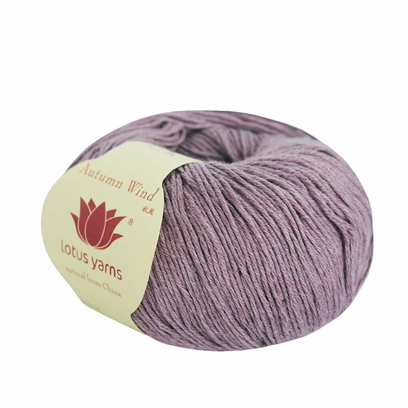 18 Lilac Лотос Пряжа мягкая хлопок кашемир ручная пряжа цветная пряжа средний вес - Цвет: 18 Lilac