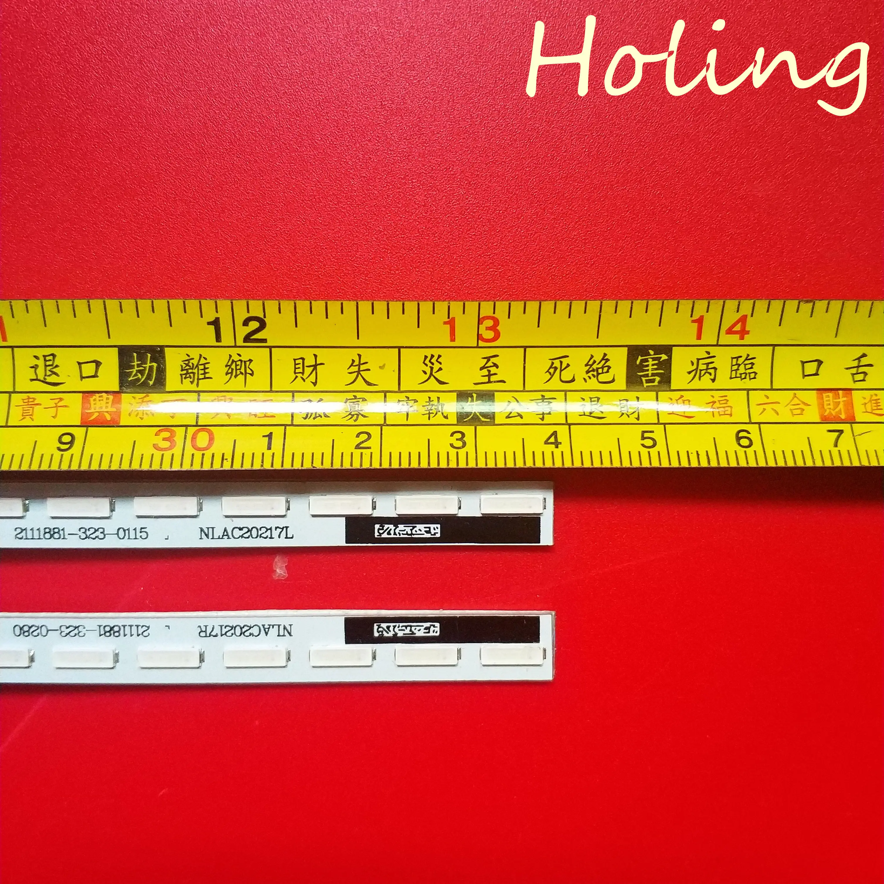 

New factory-made LED backlight strip for 55-inch Sony KDL-55W900A P61.P8302G001 NLAC20217L NLAC20217R