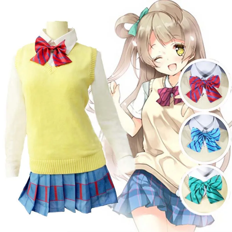 Лидер продаж костюм для косплея Love Live Minami Kotori Nico Yazawa женщин и девочек школьная