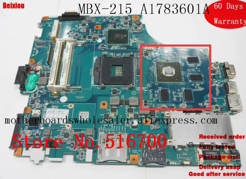 Материнская плата для sony VPCF1 материнская плата A1783601A M931 основной плате Rev: 1,1 MBX-215 тестирование