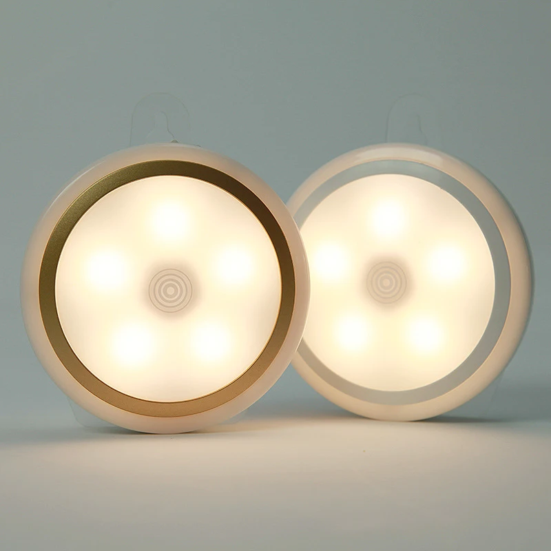 Современный простой креативный светодиодный светильник с интеллектуальным