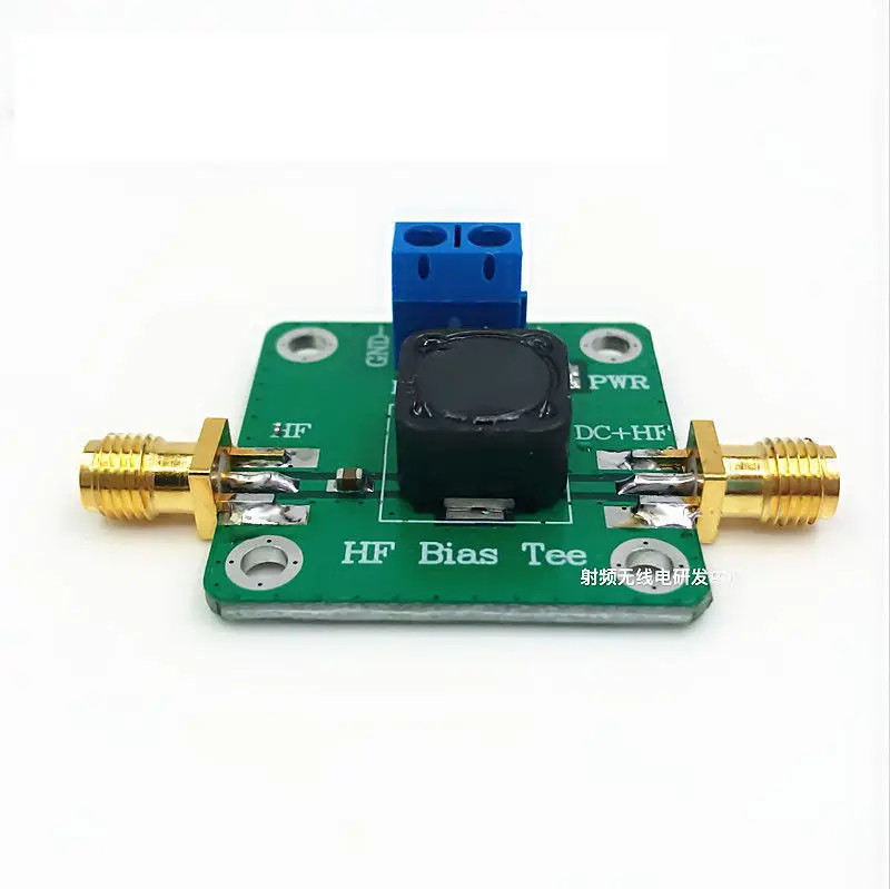 HF Bias Tee 50K 60 MHz Dc Фидер F/короткая волна RTL SDR LNA HAM радио усилитель antenna 50v|Интегральные