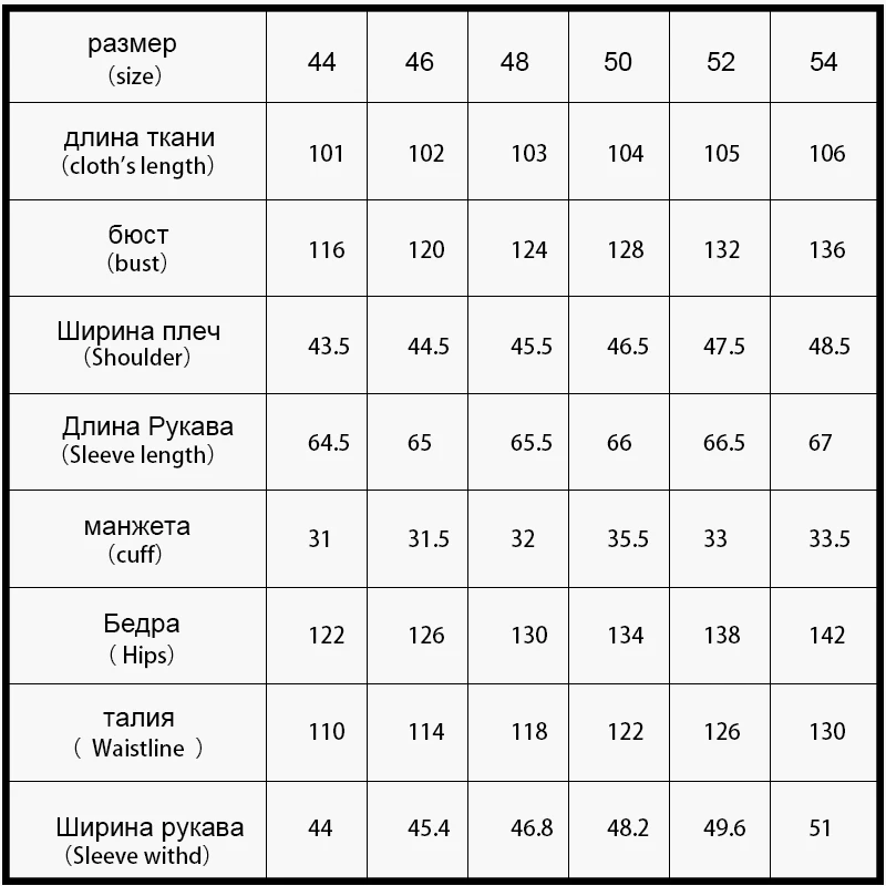 Astrid большой размер зимняя женская куртка пальто теплый пуховик большие парки
