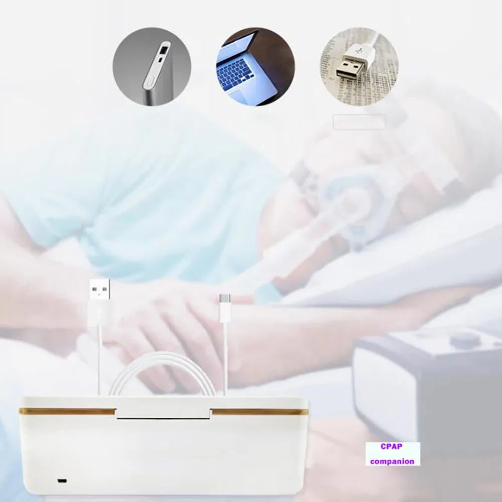 Портативный CPAP дыхательная маска стерилизация коробка Многофункциональный Q5 УФ