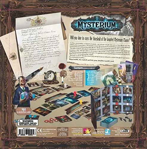 Mysterium секретный дом настольная игра|Настольные игры| |